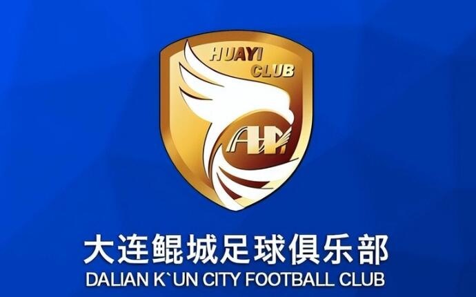  熱身賽-科特尼克、閆守寬各入一球，大連鯤城2-0擊敗江西廬山
