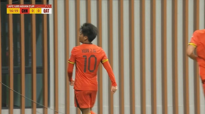  國青1-0卡塔爾！蒯紀(jì)聞精彩低射破門，毛偉杰就地反搶送助攻
