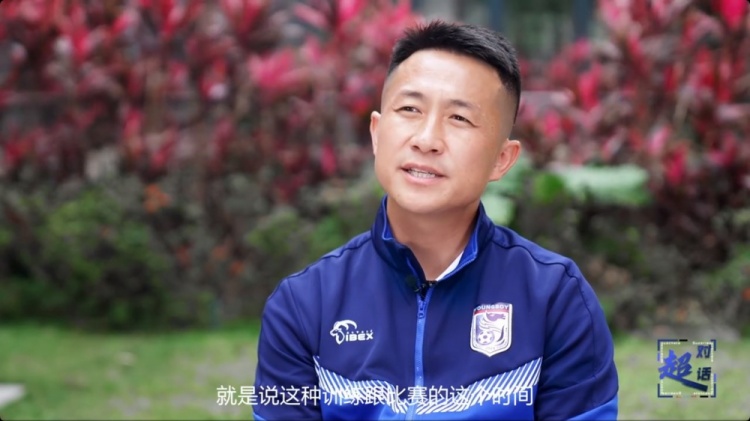  閻相闖：特別珍惜訓練和比賽的時間，要比年輕球員更加倍付出