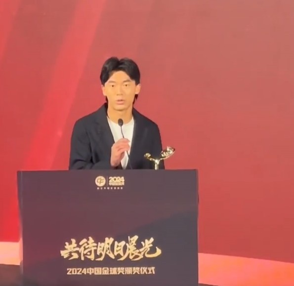  獲中國金童獎(jiǎng)！胡荷韜：對(duì)我是激勵(lì)，盼努力完成屬于我們的夢(mèng)想