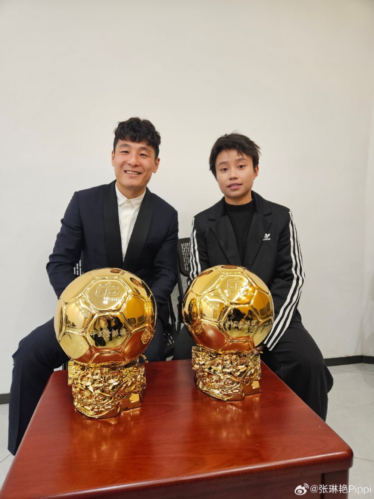  張琳艷社媒曬與武磊合照：感謝、榮幸、幸運(yùn)，祝磊哥早日康復(fù)