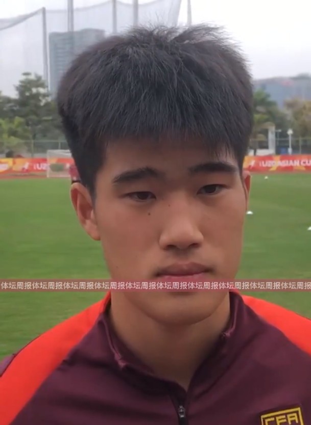 U20國(guó)足球員彭嘯：首戰(zhàn)獲勝樹(shù)立很大信心，下半場(chǎng)沒(méi)發(fā)揮出水平