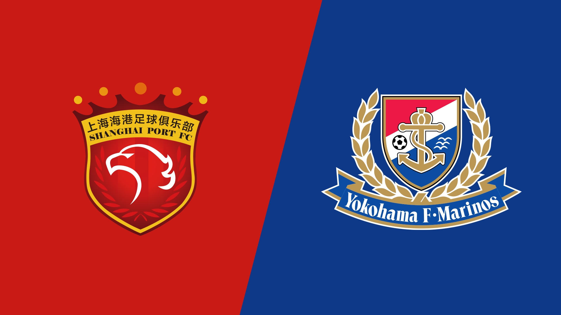  海港vs橫濱水手首發(fā)：4外援PK5外援，蔣光太復(fù)出，張琳芃替補