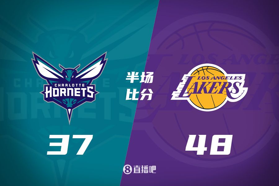  打鐵大戰(zhàn)！詹姆斯10分5板6助 東契奇9中2&5失誤 湖人半場(chǎng)領(lǐng)先11分