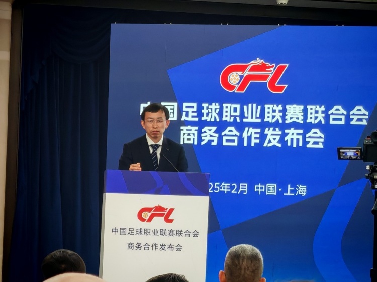  足協(xié)副主席：中國足球振興發(fā)展實(shí)施意見將由中辦、國辦正式簽發(fā)