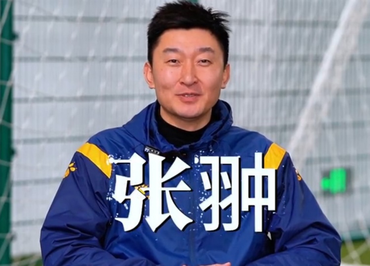  官方：張翀加盟大連可為俱樂(lè)部，擔(dān)任球隊(duì)守門(mén)員教練兼球員