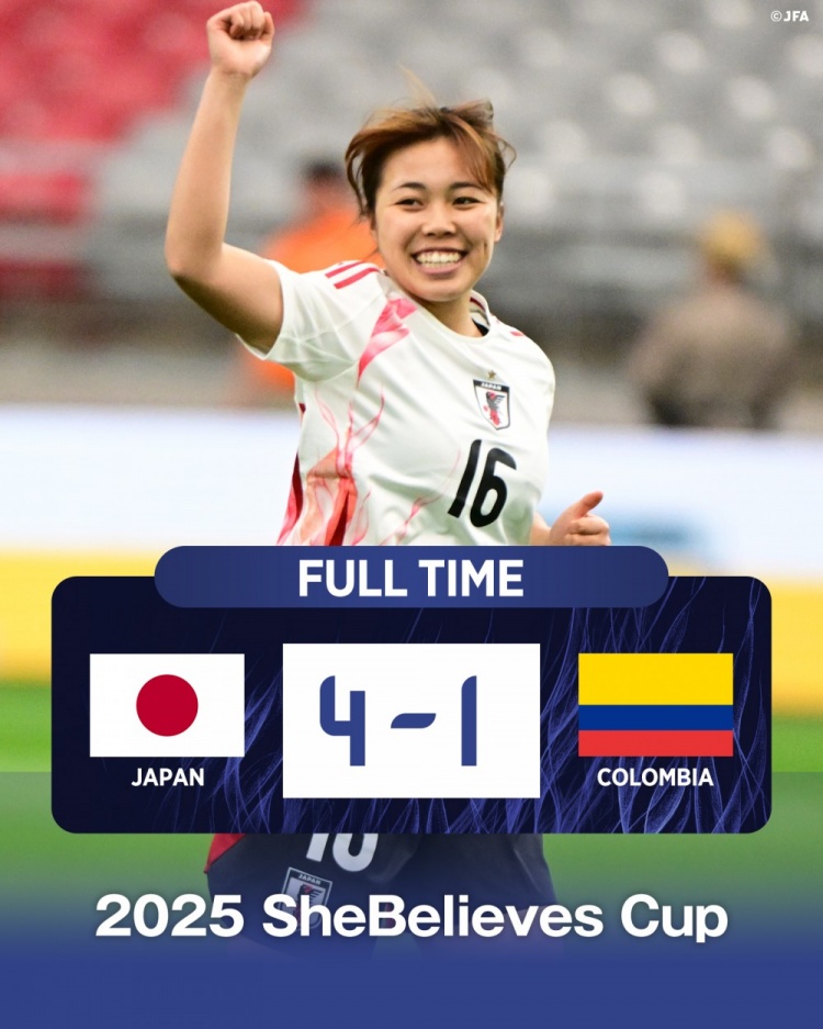  國際邀請賽日本女足4-1哥倫比亞女足，末輪將和美國女足爭奪冠軍