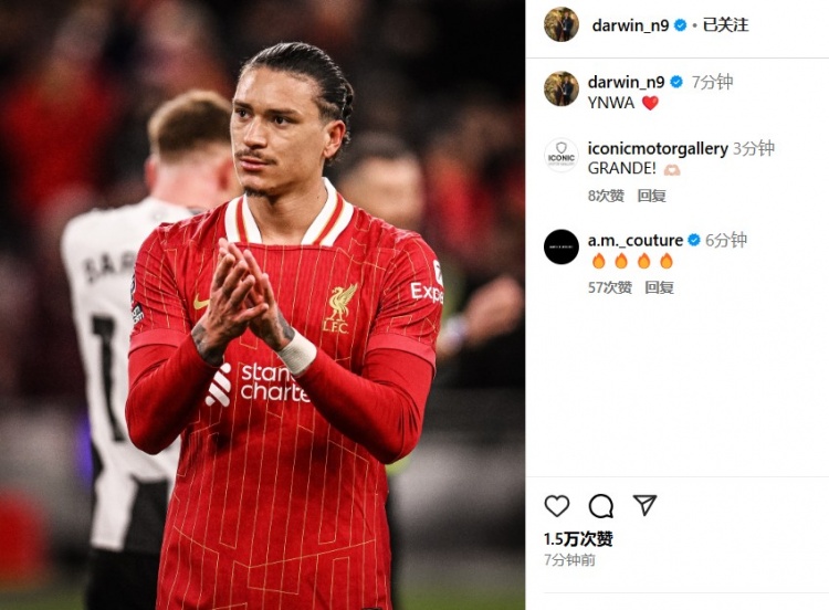  第87分鐘替補(bǔ)登場(chǎng)，利物浦2-0紐卡后努涅斯更新社媒：YNWA ??
