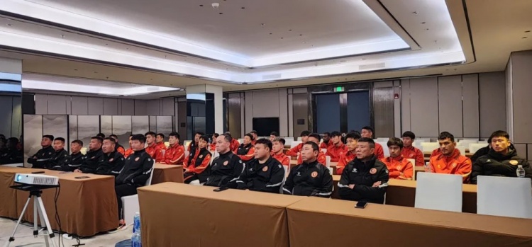  遼寧省體育局召開賽風賽紀會議，遼寧鐵人全隊通過視頻全程參會