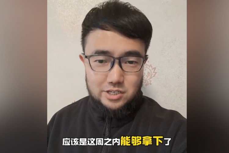  趕上本月世預(yù)賽沒問題？媒體人：塞鳥歸化應(yīng)該這周之內(nèi)就能辦妥