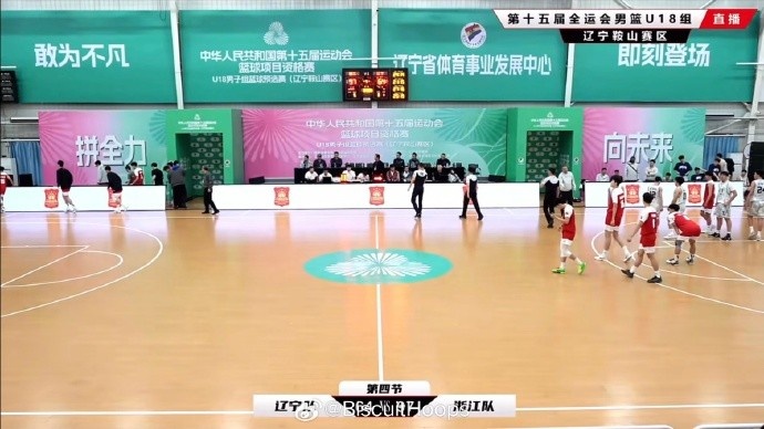  真猛！全運會U18資格賽 李悅洲出場35分鐘 26中11砍下31分8板8助