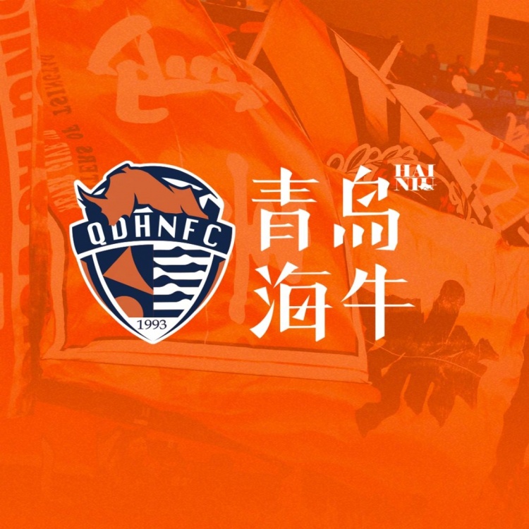  孫旭、陳佳奇、曹政、李蘇達(dá)、滕暉、高翊軒、宮睿聰租借離隊(duì)