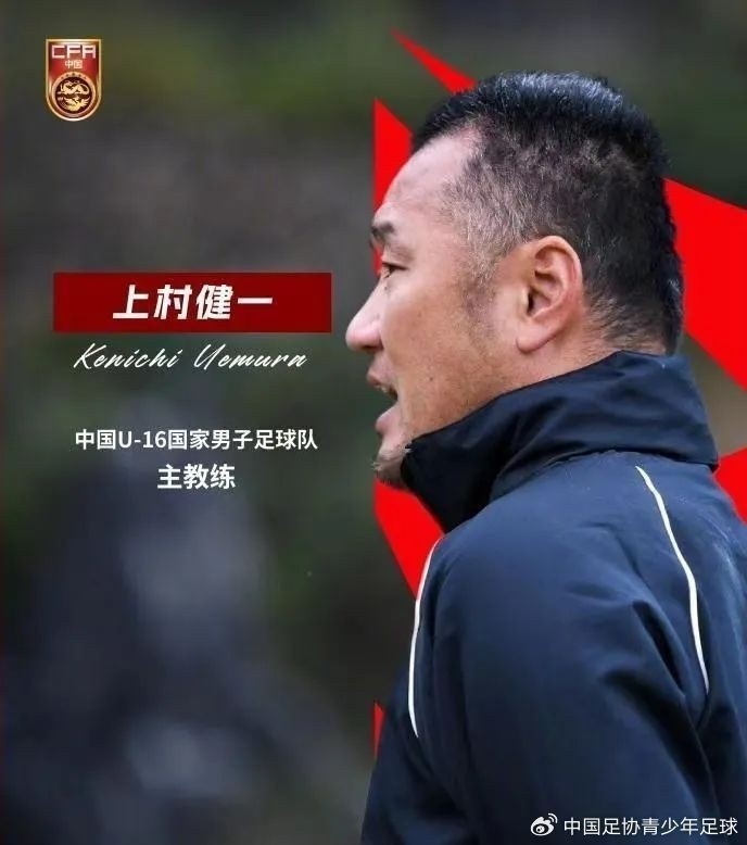  馬德興：08國少熱身賽輸球非壞事，能讓隊(duì)伍清醒認(rèn)識到形勢嚴(yán)峻