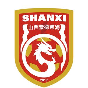  首輪足協(xié)杯，中乙山西崇德榮海主場將面向球迷免費(fèi)開放觀賽