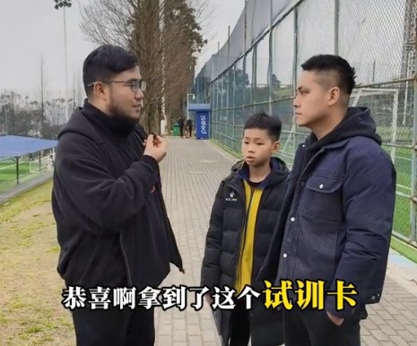  孩子被海選未來選中，家長：支持他去大連，全力支持他的興趣