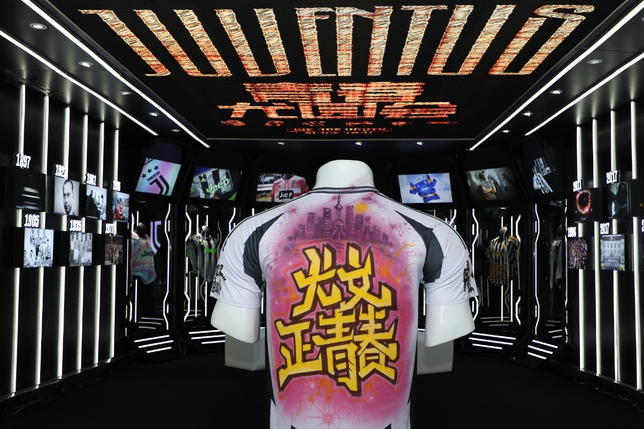  “尤文正青春”燃動(dòng)上海，特雷澤蓋隔空問候直播吧吧友