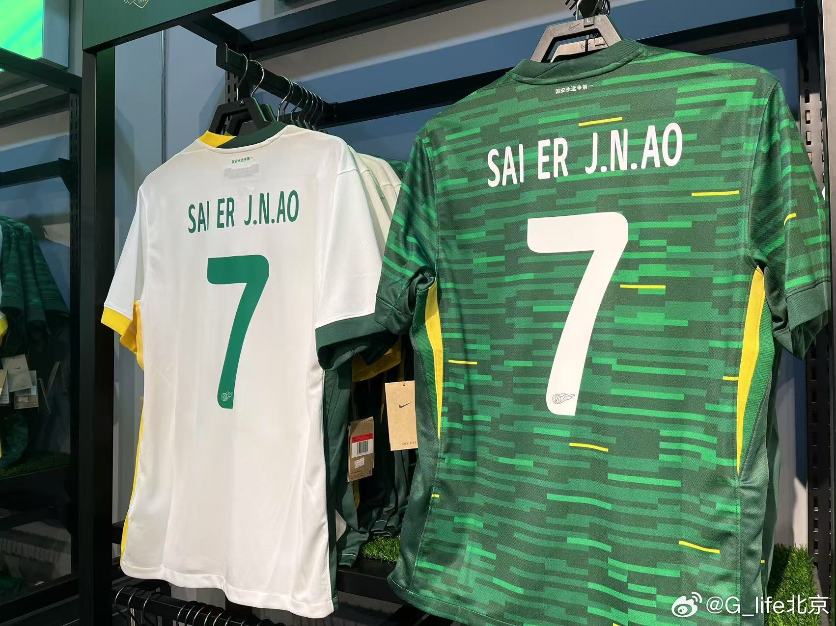  塞鳥球衣來了！國安商店上架塞爾吉尼奧球衣 印號(hào)是SAI ER J.N.AO