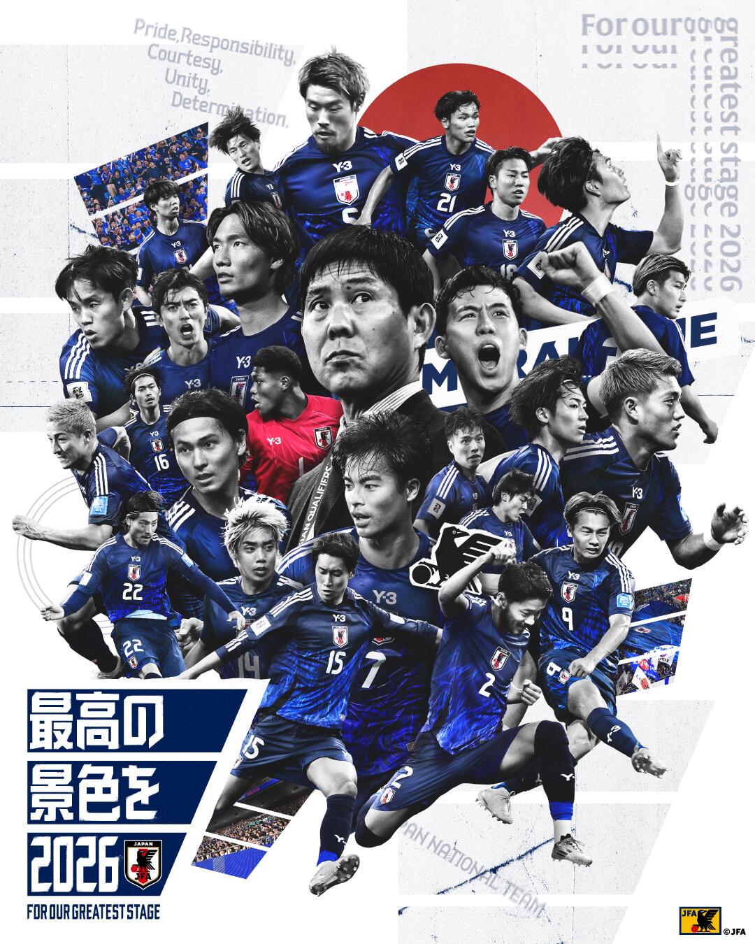  恐怖統(tǒng)治力！日本連續(xù)8屆晉級(jí)世界杯，98年首次參賽后從未缺席