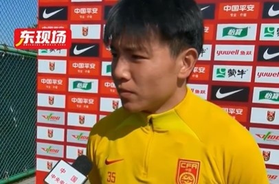  徐彬：要承認沙特場面上比國足強，雖然輸球但是下一場還有機會
