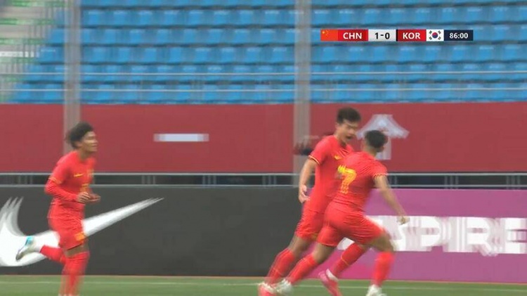  U22國足1-0韓國全場數(shù)據(jù)：控球率49%落后韓國，10射7正領先對手