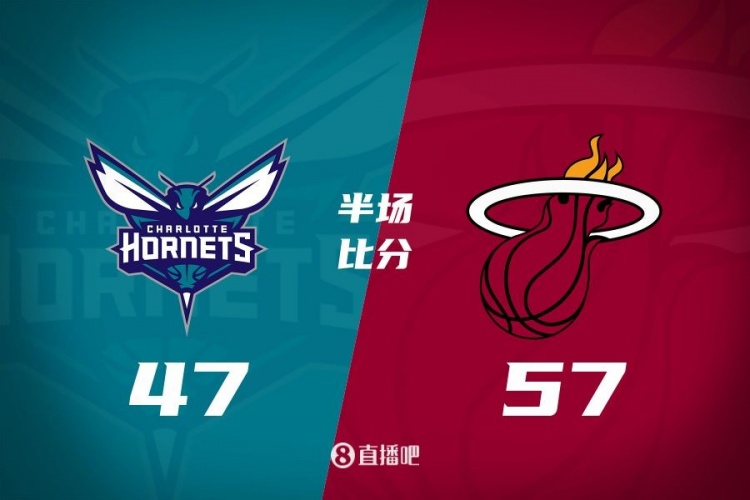  黃蜂次節(jié)斷電7分鐘0分&熱火轟出22-2半場反超10分！維金斯17+3+3
