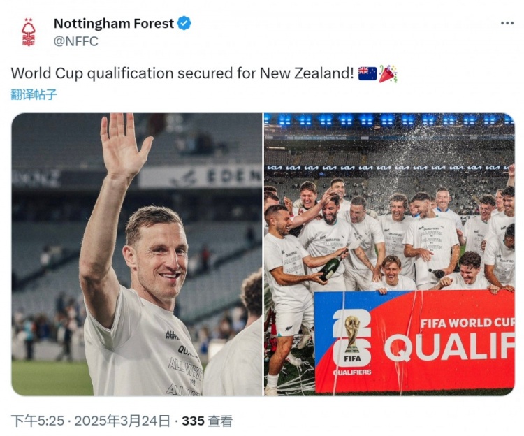  克里斯-伍德隨新西蘭直通2026年世界杯，諾丁漢森林社媒祝賀