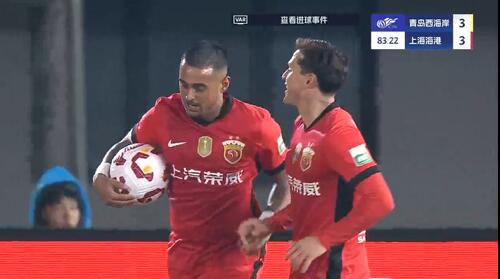  進(jìn)球大戰(zhàn)！萊昂納多第83分鐘破門，19歲李新翔1射2傳！