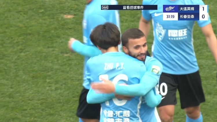  19歲朱鵬宇中超處子球！大連英博1-0領(lǐng)先長春亞泰，馬萊萊助攻