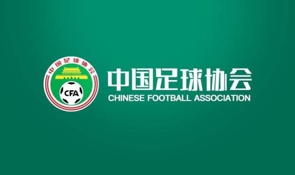  北青體育：2025賽季實現(xiàn)業(yè)余聯(lián)賽、U21聯(lián)賽、職業(yè)聯(lián)賽的“三通”